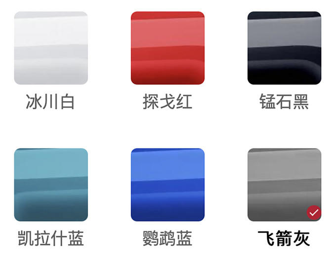 奥迪q2l中配深度测评,180测评