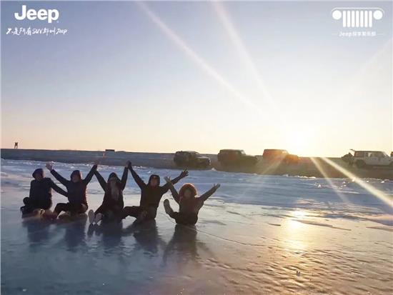 没有去“探享” 你错过了什么！