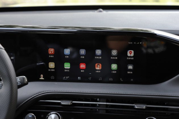 东风风神2023款1.5t豪华款皓瀚评测,试驾东风风神皓极