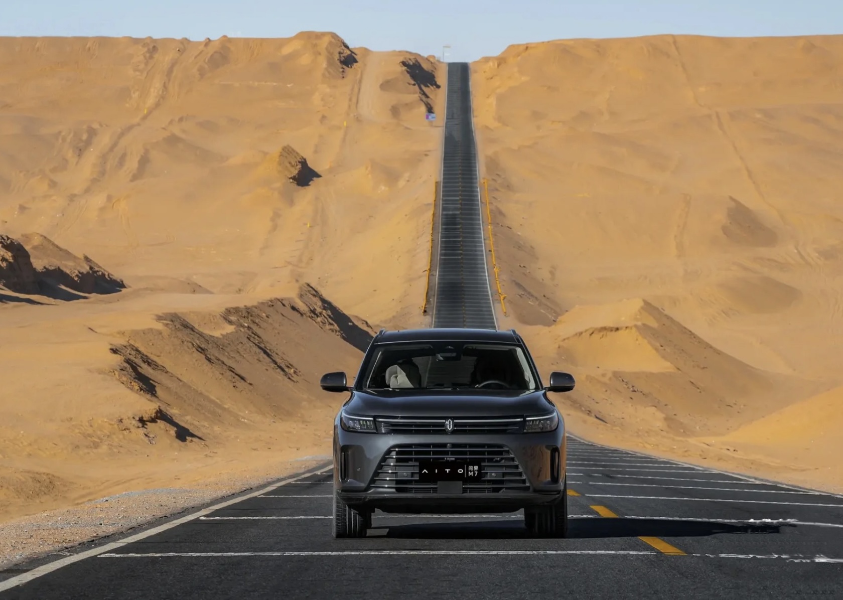 问界m7值得买吗售后怎么样,问界m7落地价