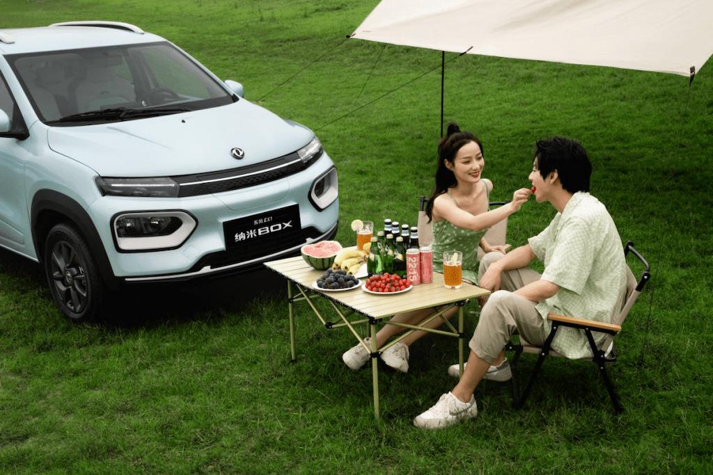 价格与品质一样“美丽”，纳米BOX绝对是6万级代步车首选！