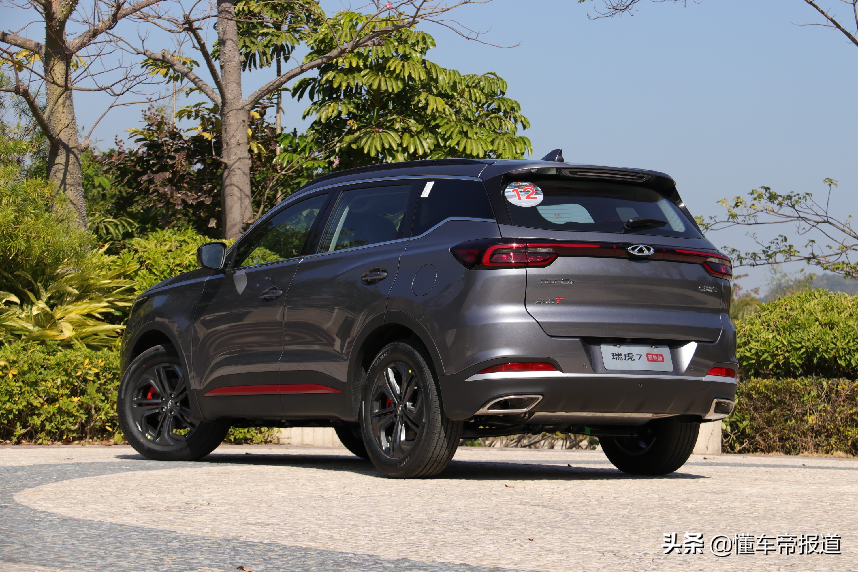 2022瑞虎71.6t超能版实际油耗,试驾奇瑞瑞虎7最新款