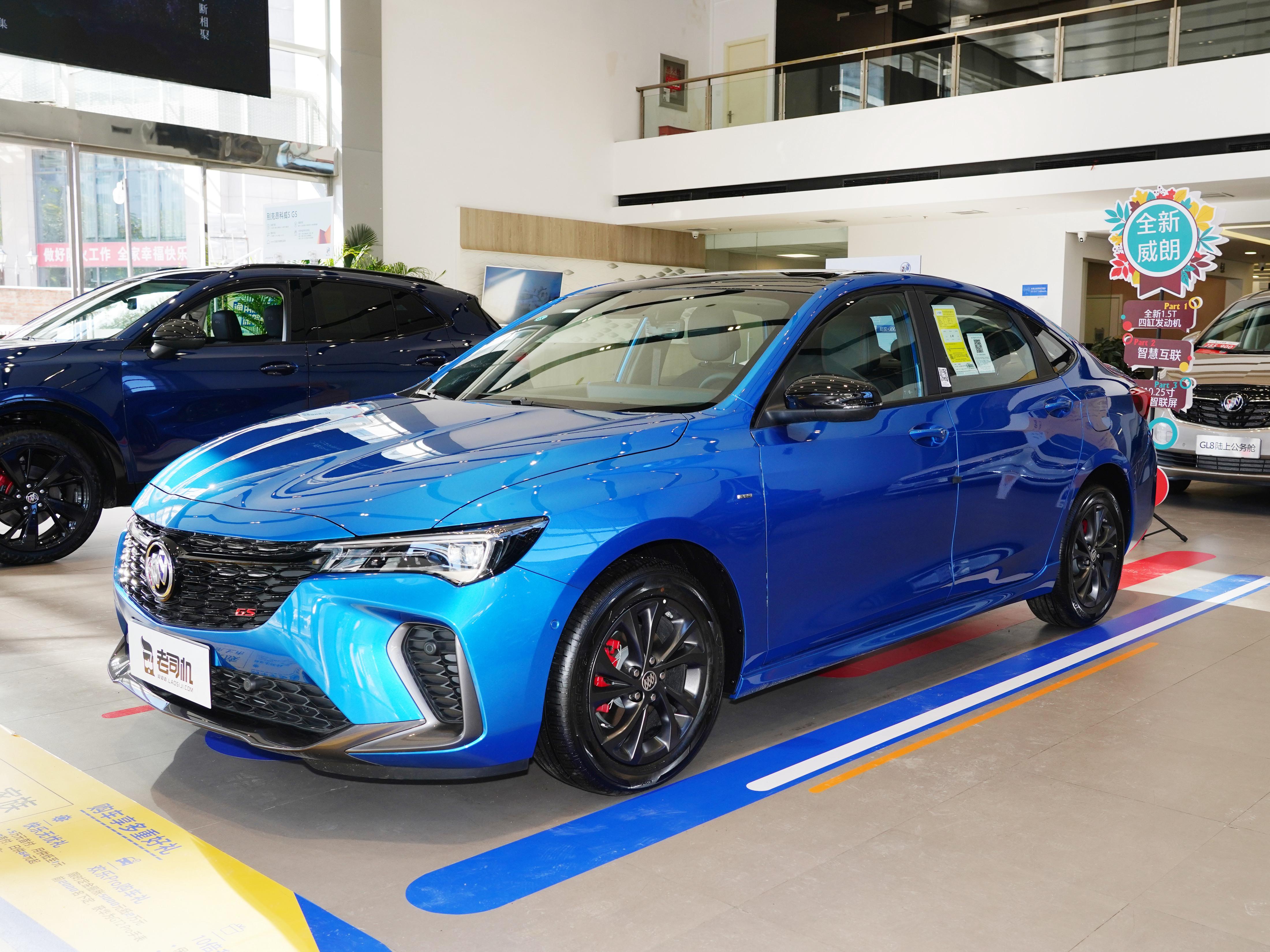 威朗pro1.5t车主真实感受,1.5t发动机油耗10个油