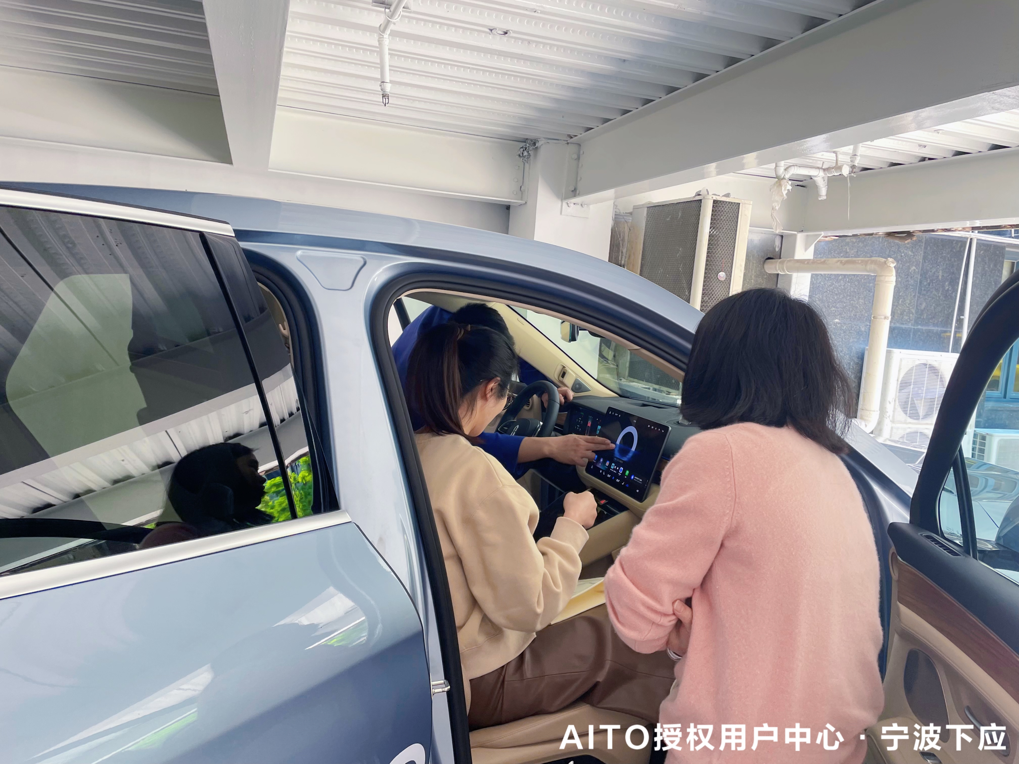 行*界无**智千里大地财产保险股份有限公司专属试驾会期待下次