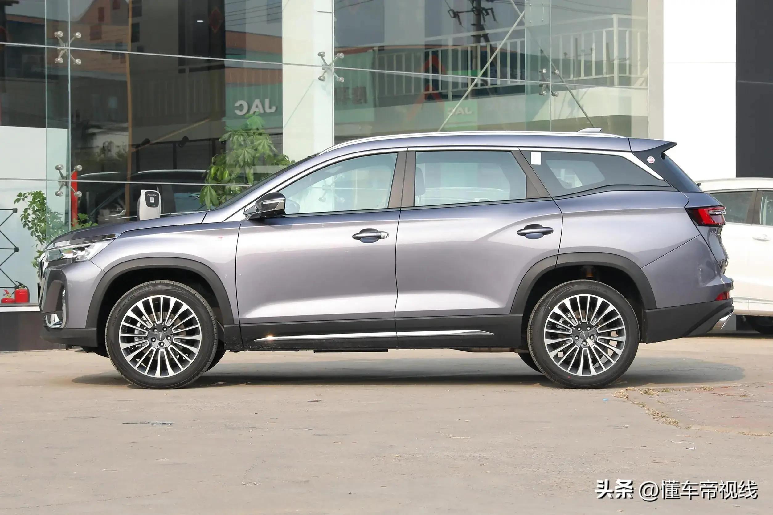 奇瑞捷途x90最新款评测,奇瑞捷途x90全新款