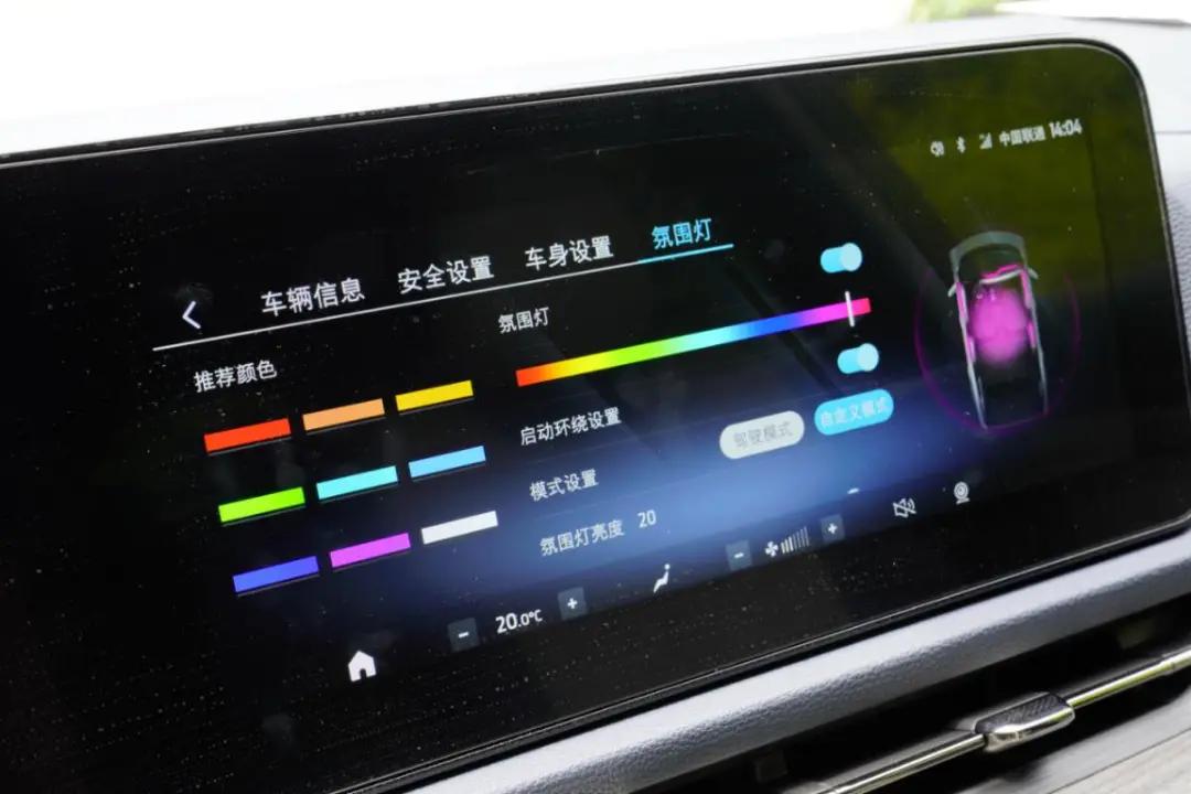 解读低配车2022款江铃福特领睿,试驾江铃福特领睿