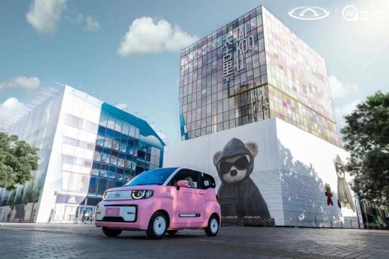 QQ冰淇淋·桃欢喜实力守护宝藏女孩