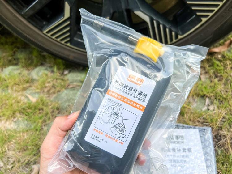 后备箱工具怎么使用,上路后备箱必备工具有哪些