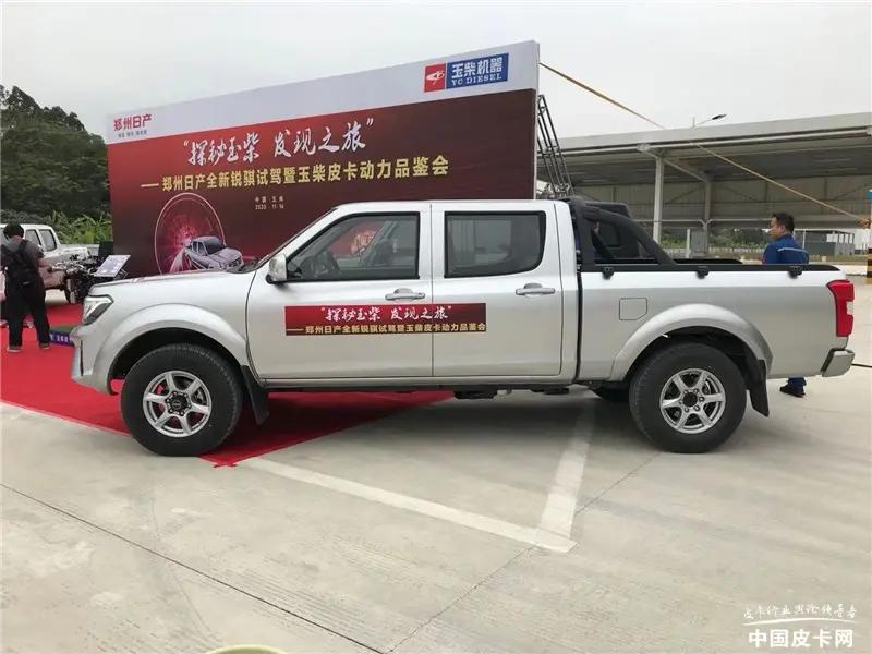 郑州日产锐骐6乘用版落地价,东风日产锐骐6乘用版