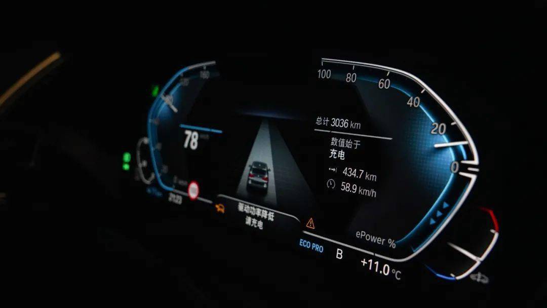 宝马ix3高速实际续航测评,宝马ix3满电才295公里