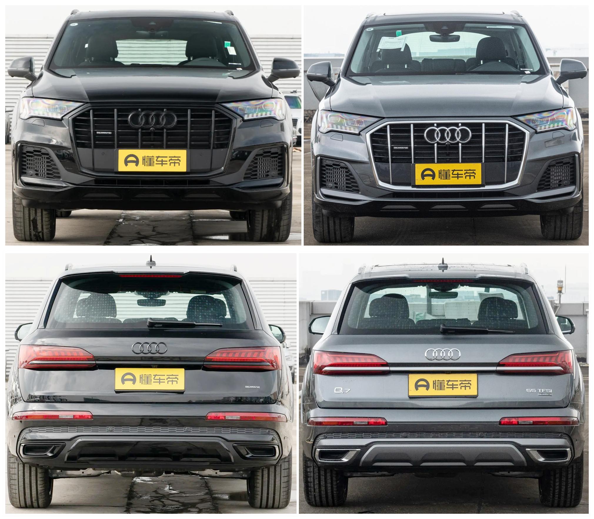 2019款奥迪Q73.0T55技术型参数,2023款q745tfsi有空气悬架吗