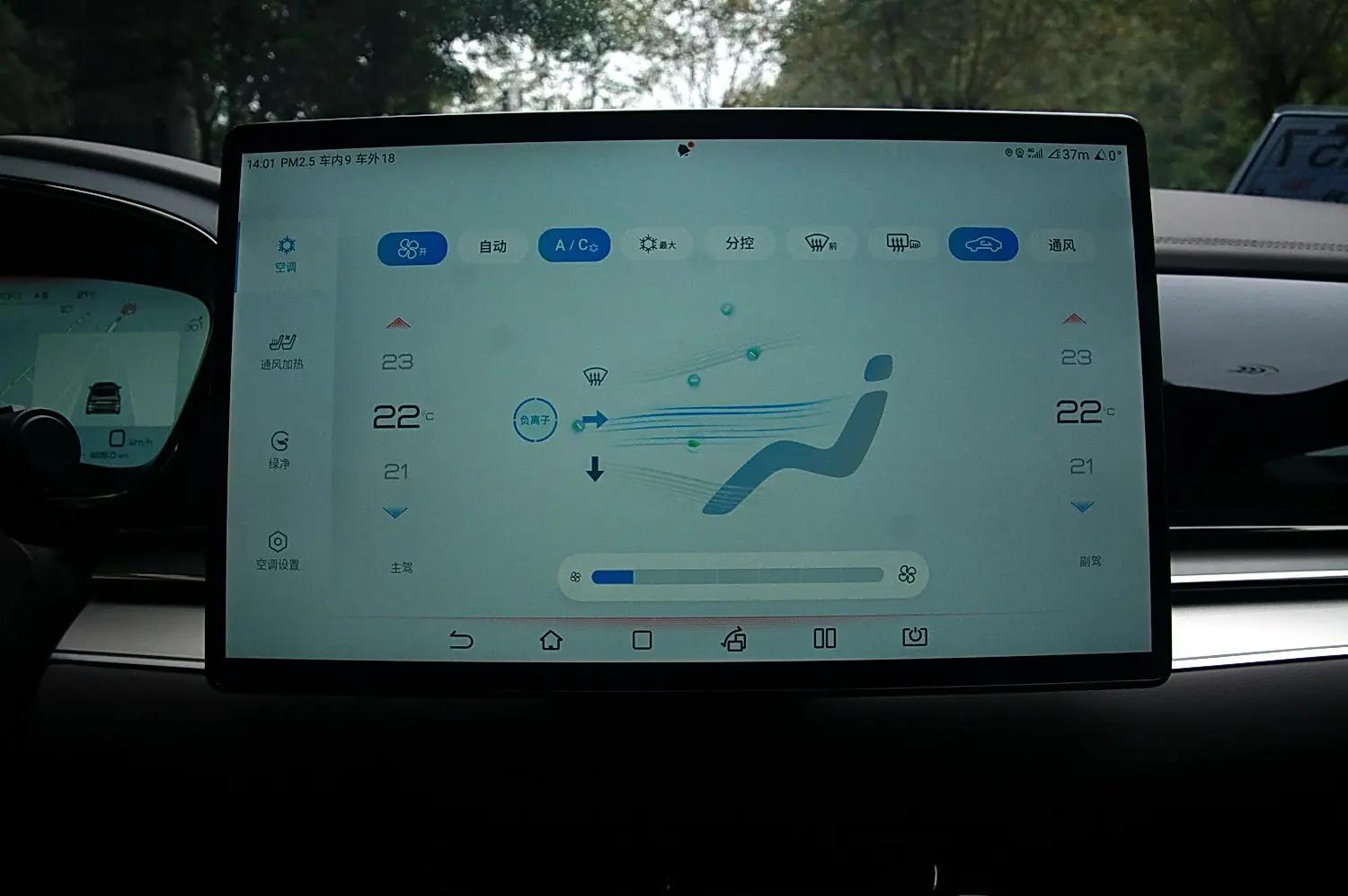 感受中式豪华比亚迪汉ev,颜值能打操控出色比亚迪汉ev