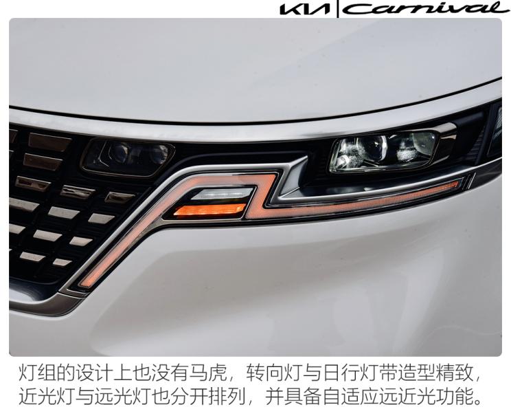 成都车展东风悦达起亚嘉华试驾,起亚嘉华高顶版空间测试