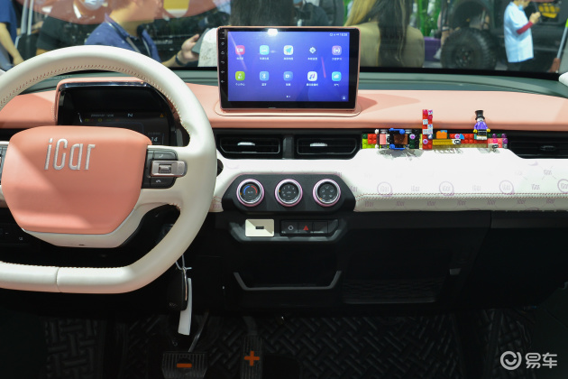 花了三百多买了雪糕吃,花了3块钱买了一个雪糕