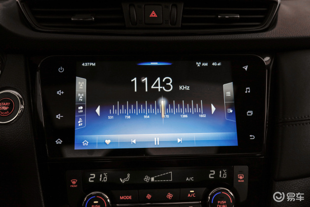 日产奇骏荣耀家用,郑州日产奇骏荣耀黑色