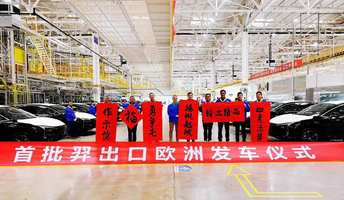 雷诺江铃羿配置被曝,雷诺江铃羿申报图曝光