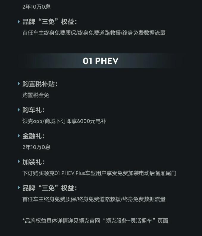 这么爱歌曲伴奏,这么爱歌词音译