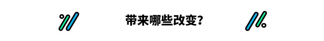 电子驾照要来了你申领了吗,电子驾照终于到手了
