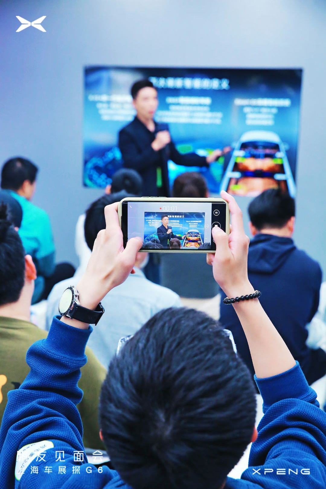 g6新款上海车展,新老朋友展会聚首