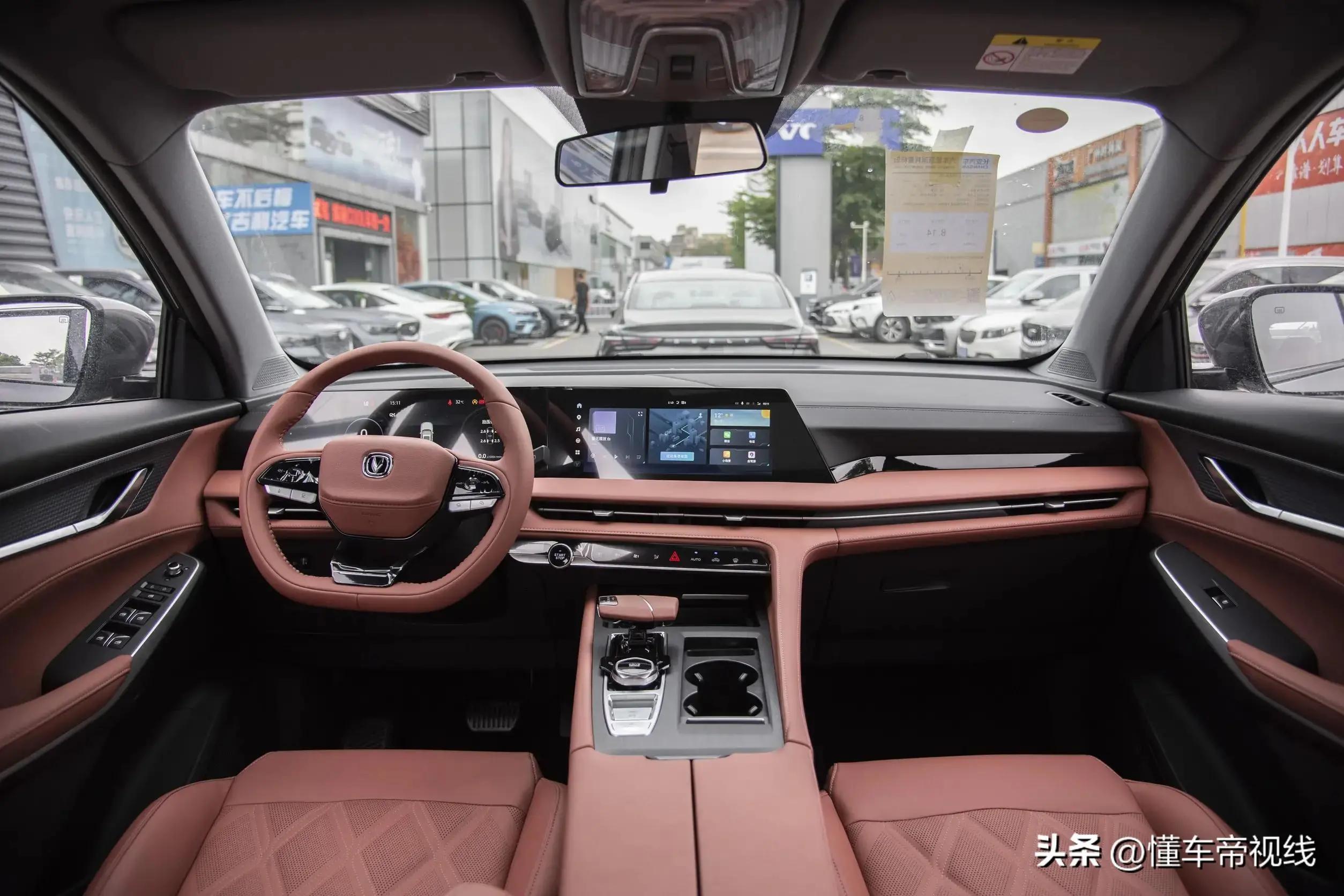 长安cs75plus2021款豪华版灯光秀,第三代长安cs75plus外观与内饰