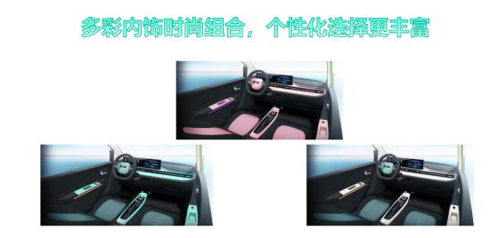 元宝新能源电动汽车梦幻灰色,元宝汽车新能源怎么样