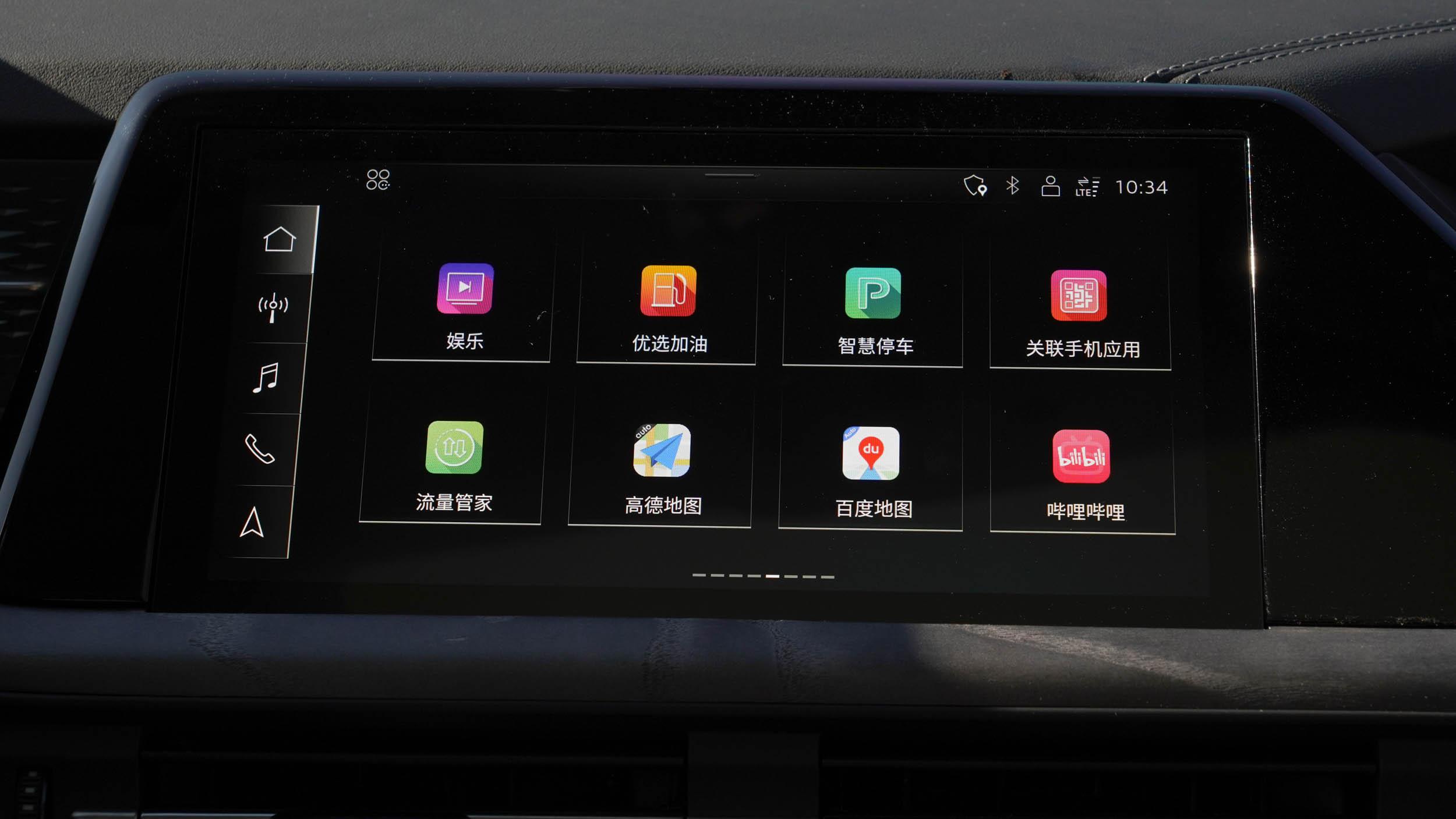 奥迪q66座suv什么时候上市的,奥迪q6奔驰gle350宝马x5怎么选择