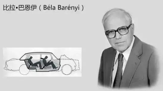 无甲醛最好的车,安全无甲醛车