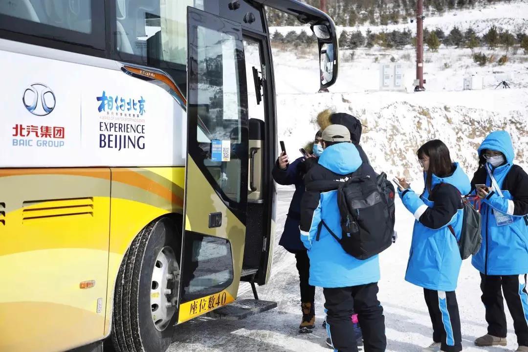 #相约北京燃擎北汽#花样百出北汽集团实力护航