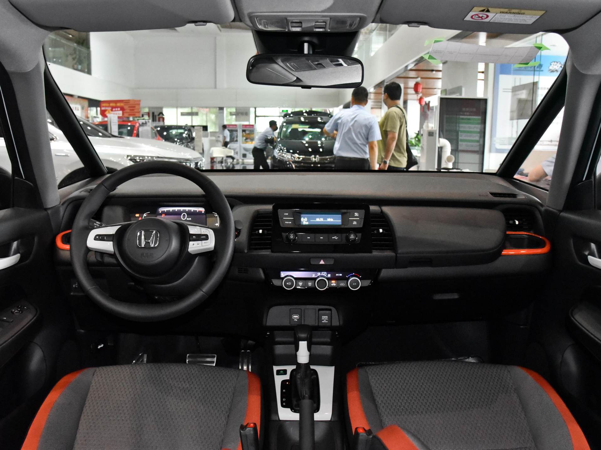 全系cvt变速箱全新飞度配置表曝光,09年飞度变速箱是at还是cvt