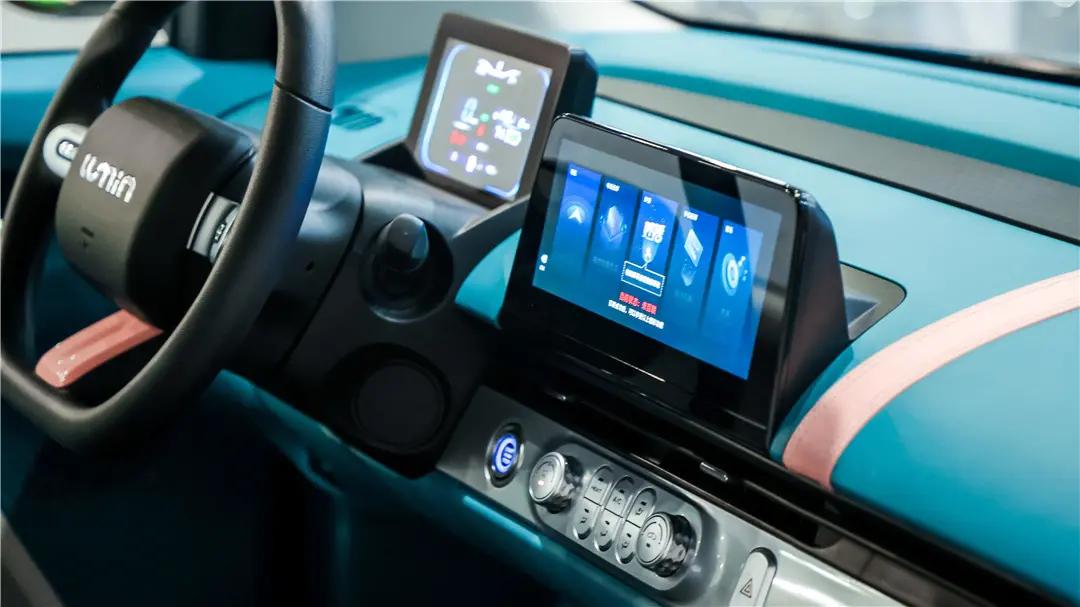 实拍长安Lumin糯玉米可盐可甜呆萌惹人爱