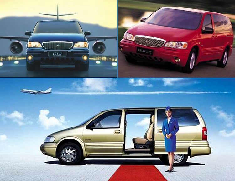 最新别克gl8陆上公务舱舒适型试驾,别克mpv商务车gl8价格