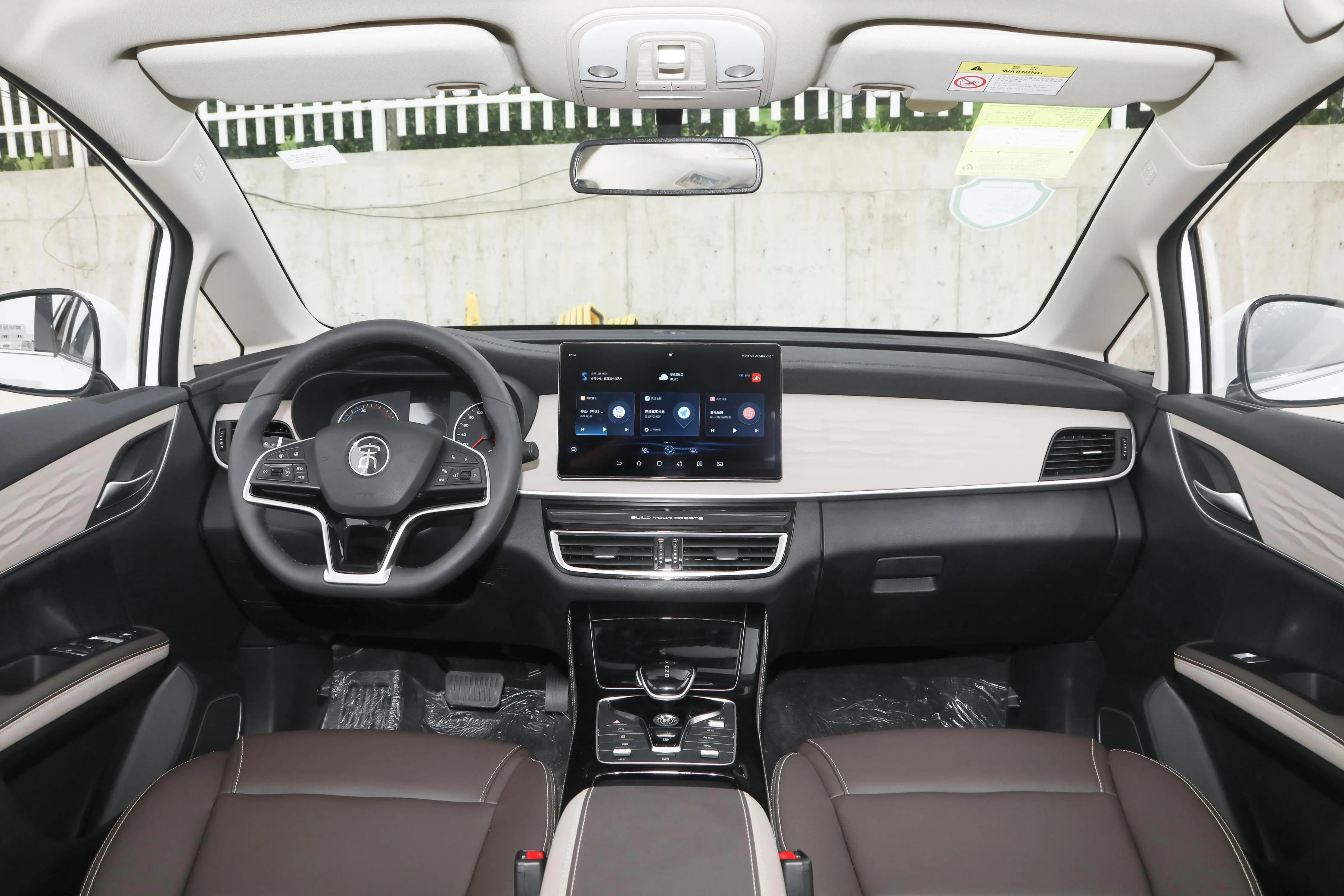 宋maxdm-i低配没有6座,宋maxdmi次顶配选6座