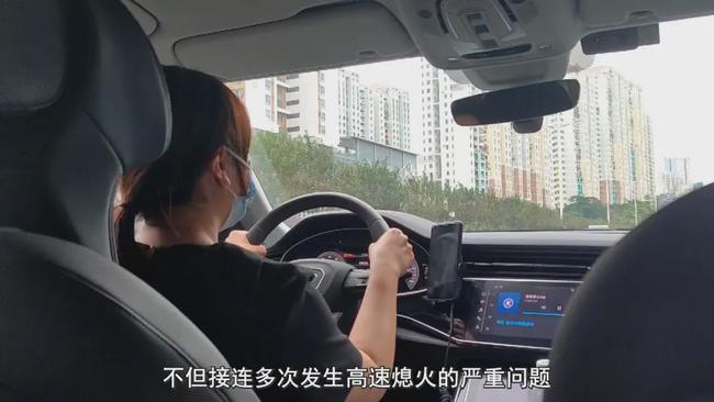 奥迪q8高速上突然给油抖动,奥迪q8倒挡强烈抖动