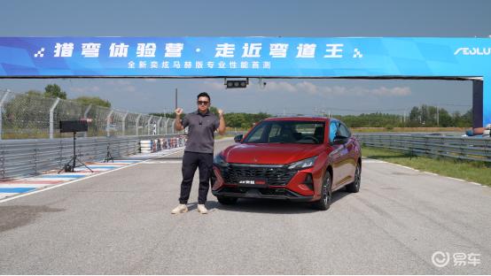 东风风神奕炫马赫版顶配suv,东风风神奕炫马赫版最新款