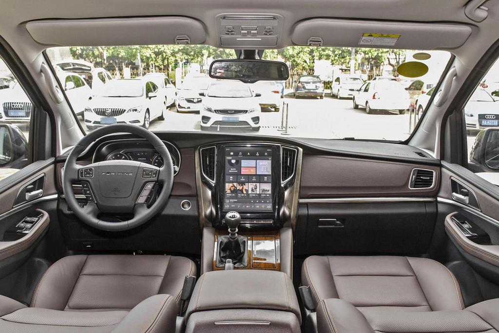 曹县4s店风行m7 (东风风行m7酒泉4s店)