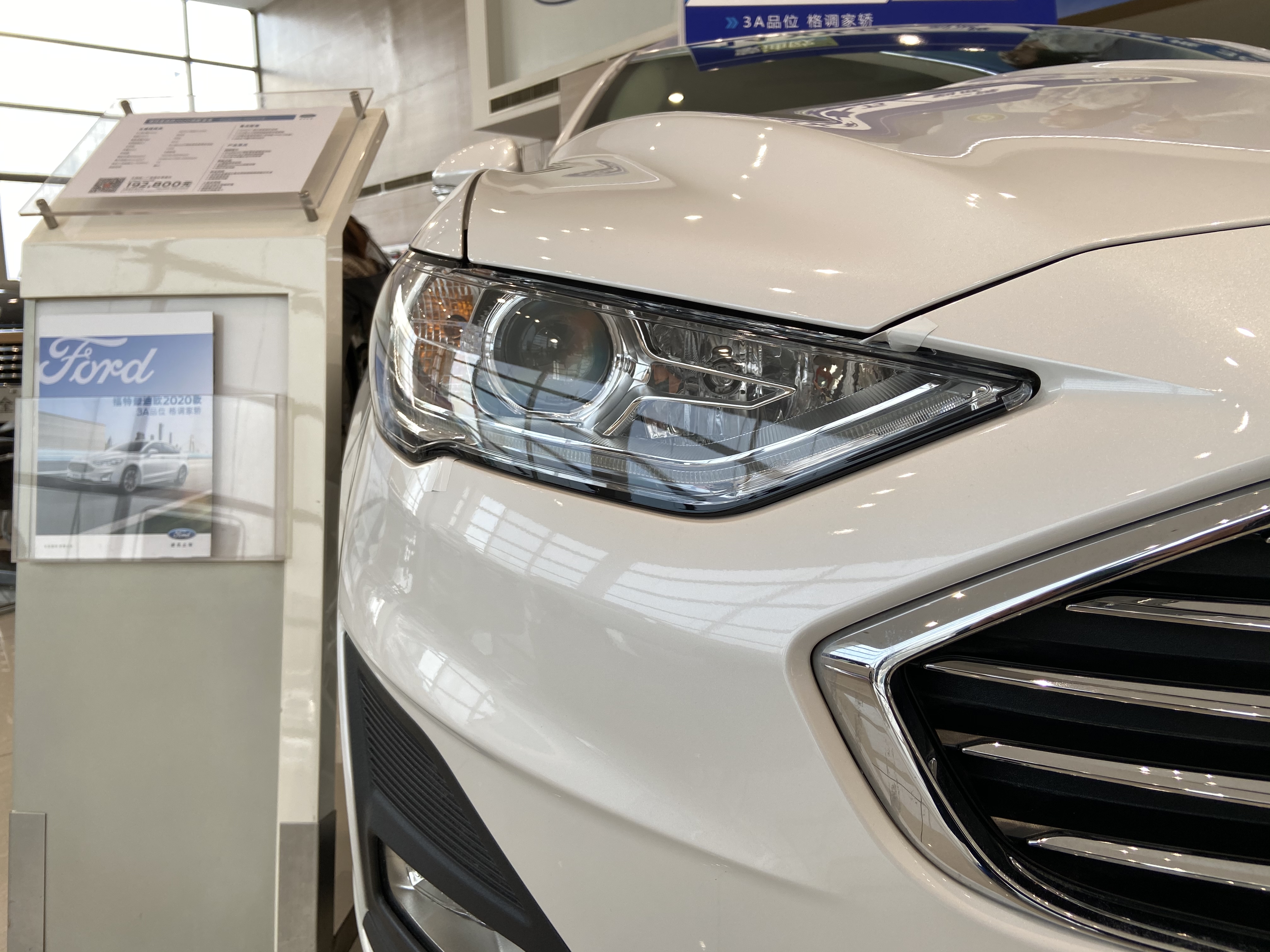 探店实拍福特蒙迪欧，操控出色的合资B级车！值得入手吗？