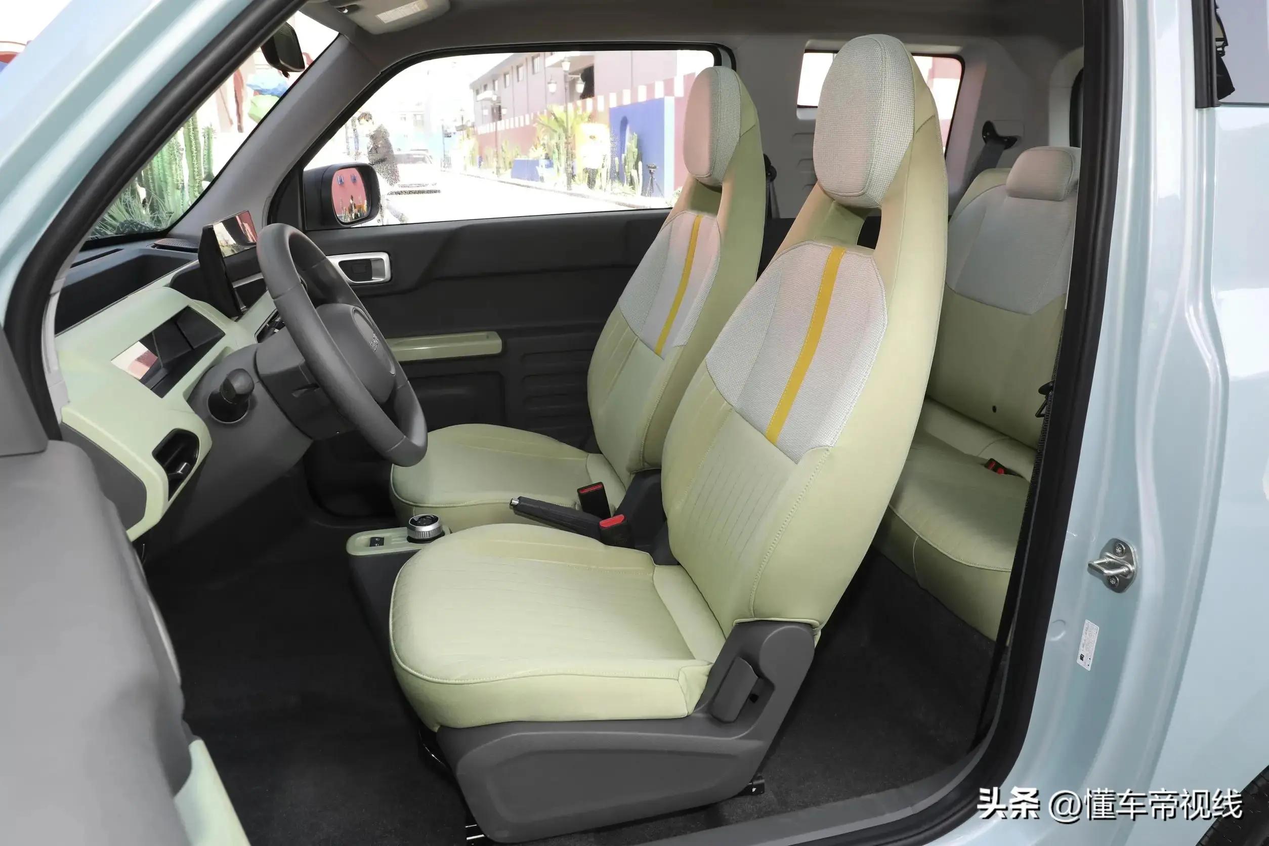 吉利熊猫mini电动车价格,吉利熊猫mini新春版售价