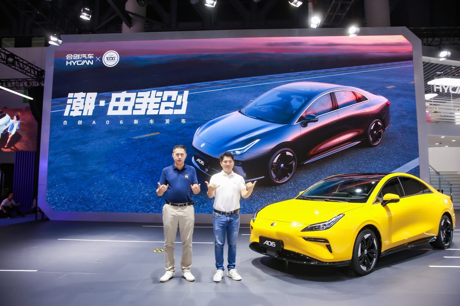 合创汽车未来如何,合创汽车现在主推什么