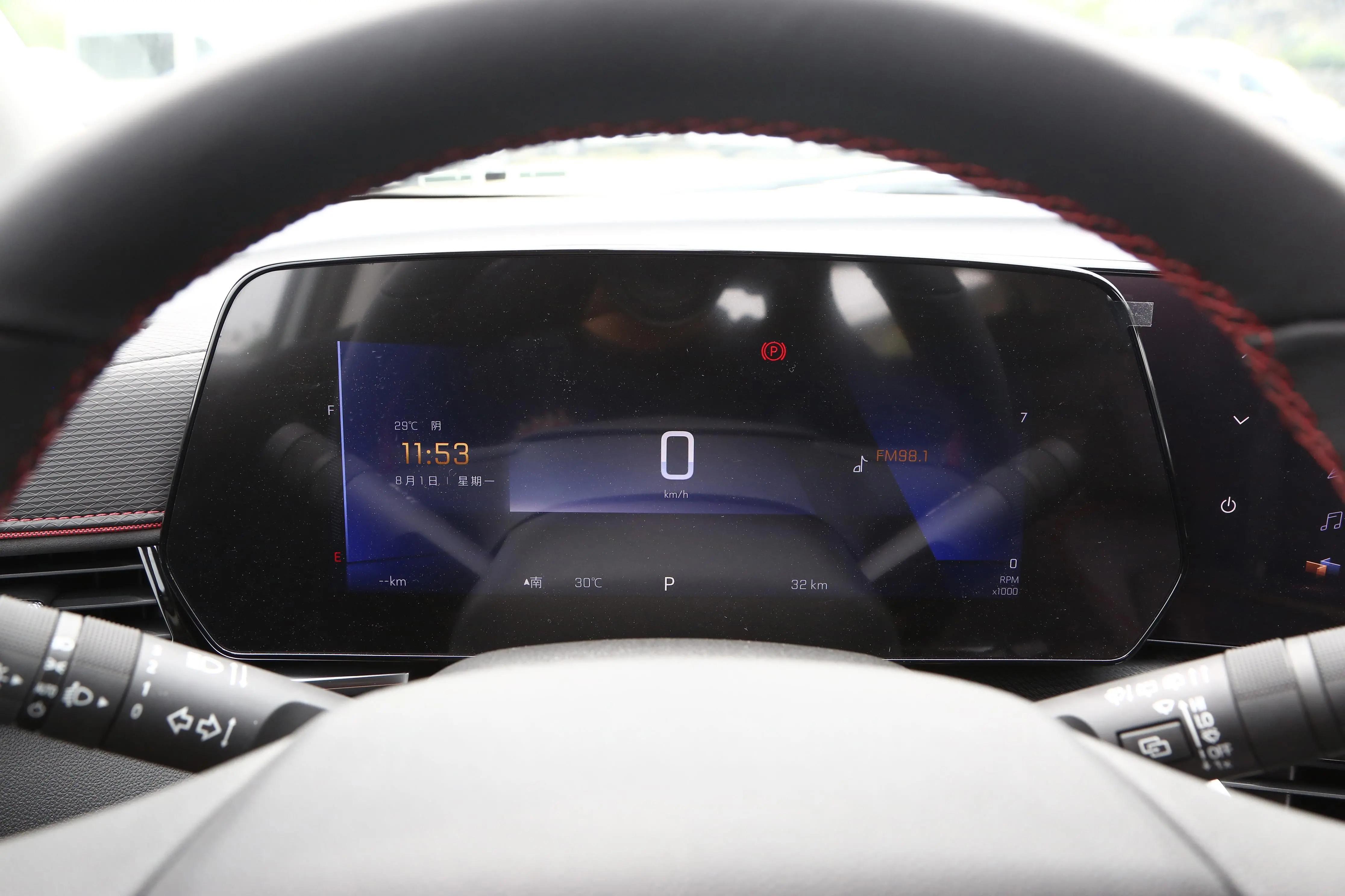 雪佛兰创酷用的哪个厂家的cvt,创酷cvt怎么样