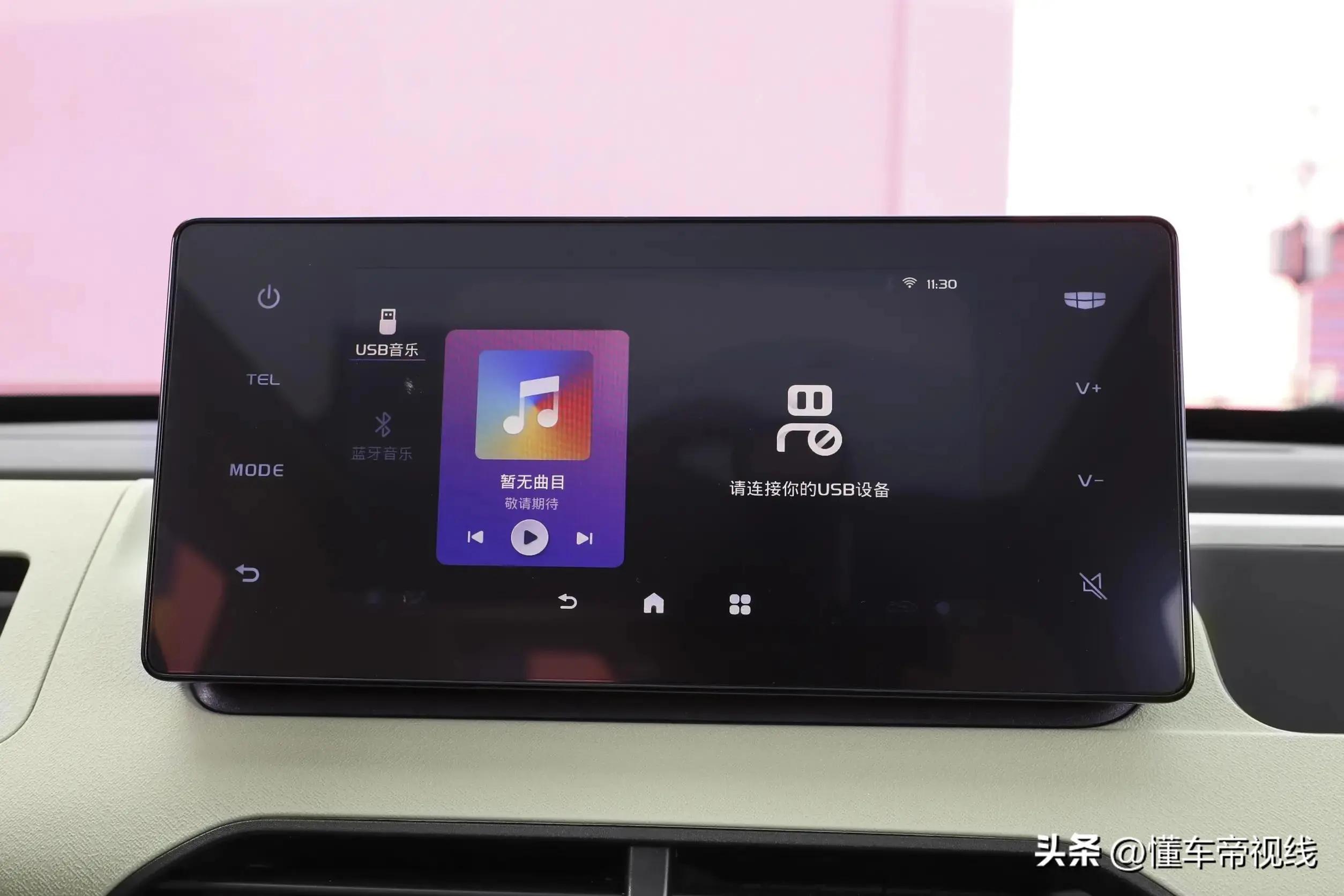 吉利熊猫和五菱mini,吉利熊猫mini电动车价格