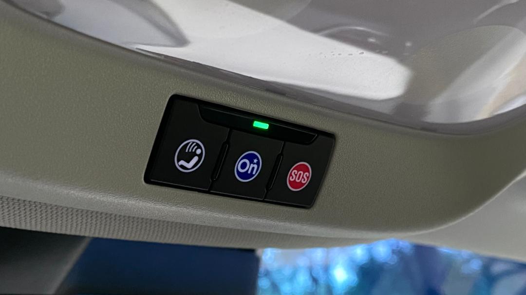 安吉星怎么看车内温度,夏天晚上车里太热怎么解决