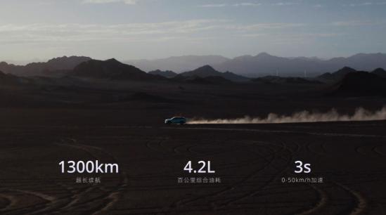 裸车价12.98万的博越是哪一款,吉利博越中型suv最新报价12万起