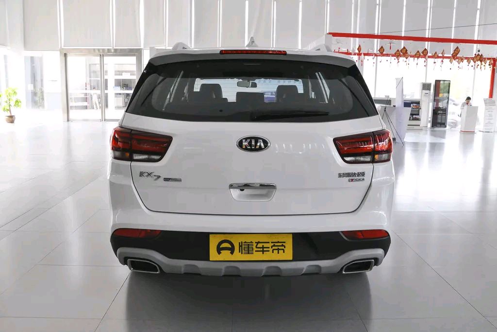 2020款起亚kx7发动机怎么样,2020款起亚kx7多少钱