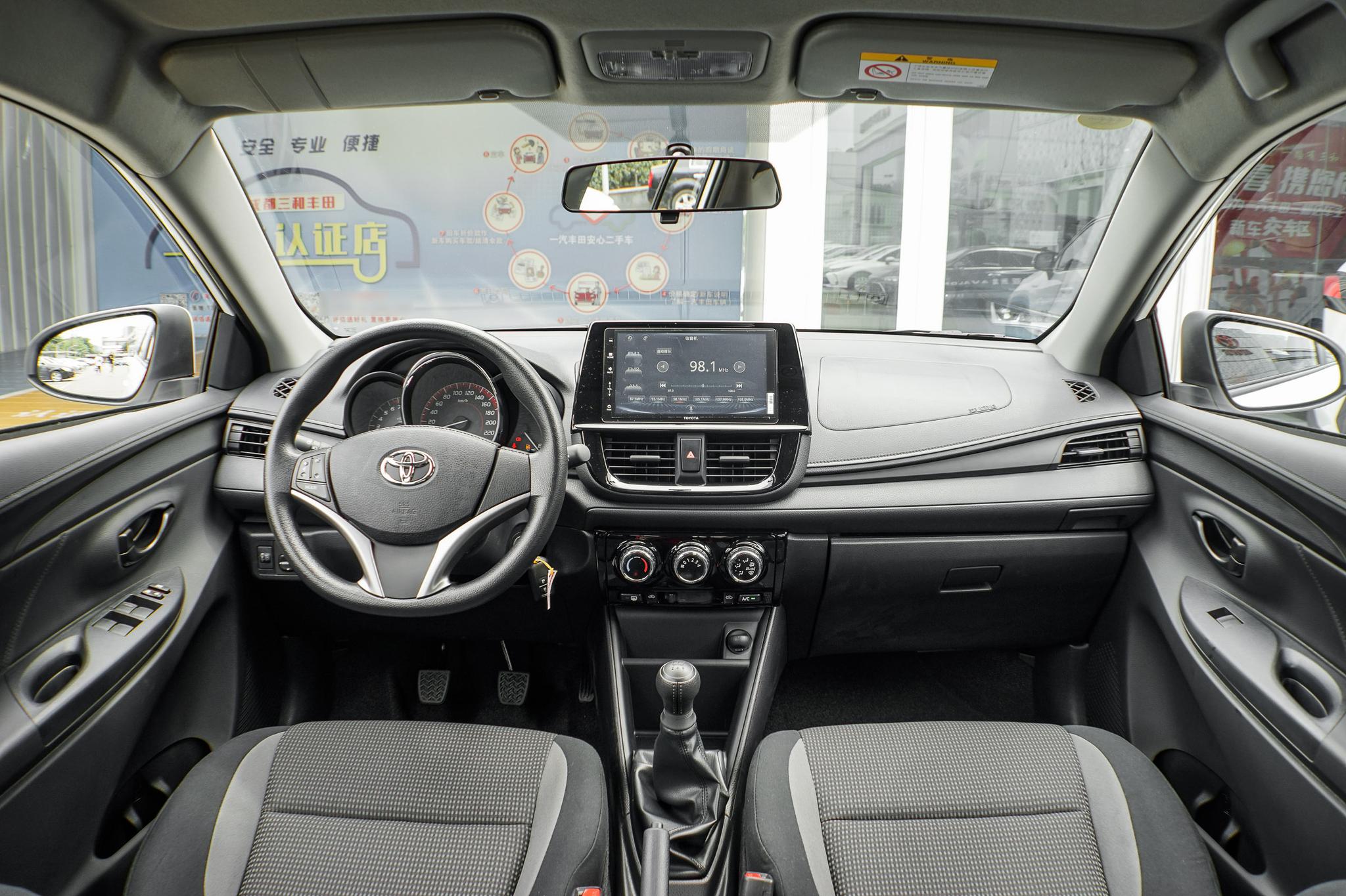 威驰fs手动挡车主真实用车感受,丰田威驰体验