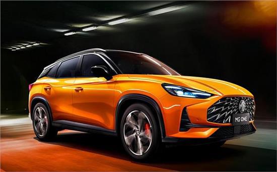 特价名爵one,2022款名爵one大满足