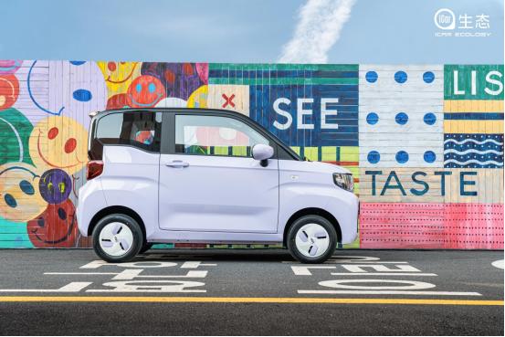 奇瑞qq冰淇淋618活动现金优惠,奇瑞qq冰淇淋七月活动