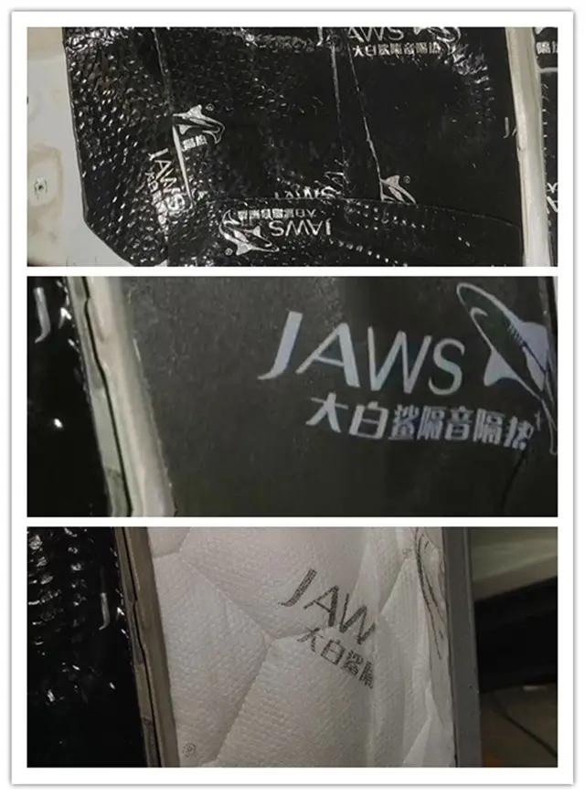 难得一见的天籁之音,探界者原厂音响测评