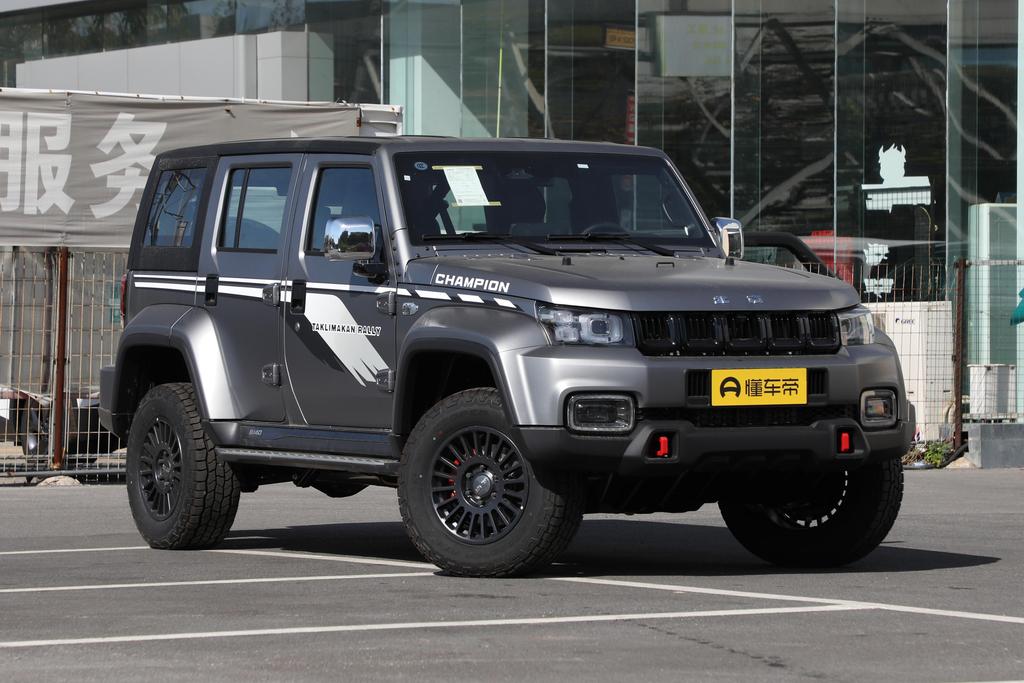 北京bj40环塔冠军版2023款停产了吗,bj402023和2024版的区别