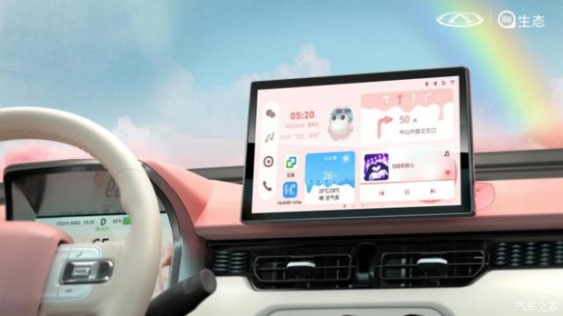 奇瑞新能源全系豪礼,奇瑞新能源四重优惠