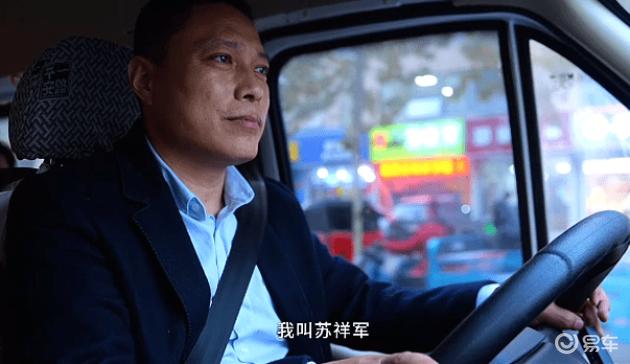 特顺质量好还是大通质量好,特顺车的质量怎么样呢